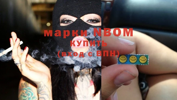 mdma Верхнеуральск